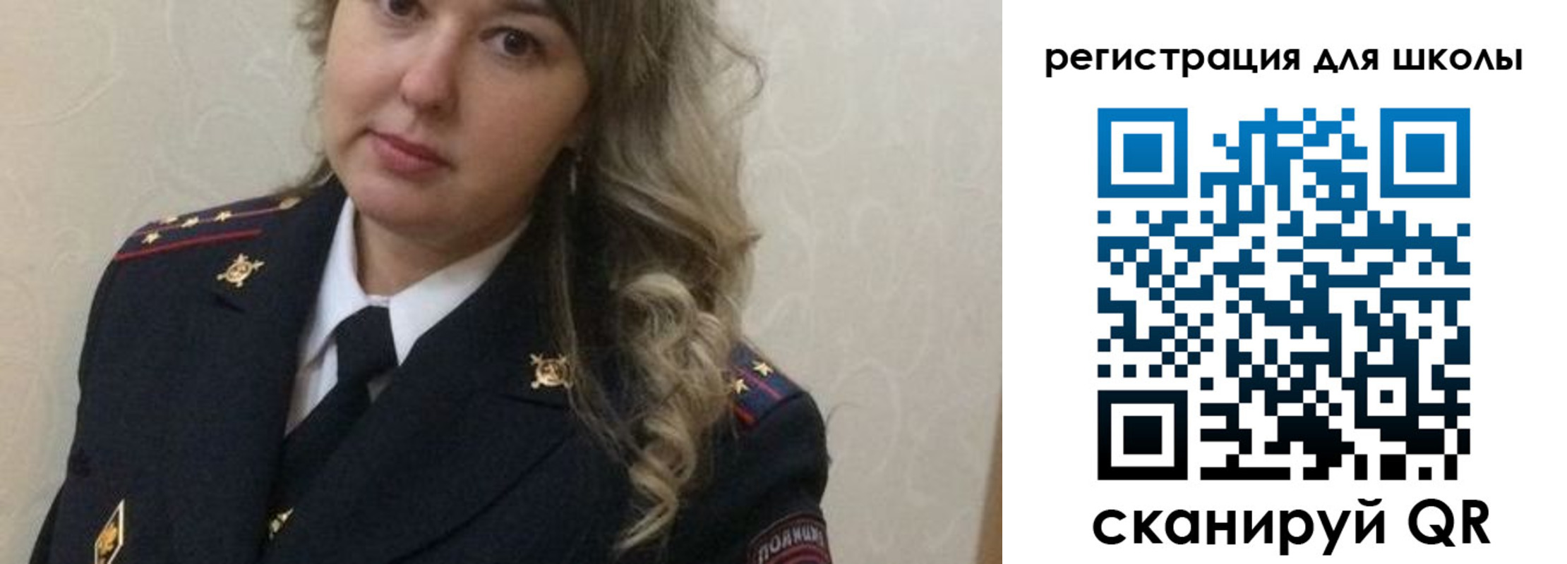 прописка законно в Новодвинске